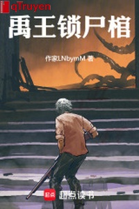 Vũ vương khóa thi quan