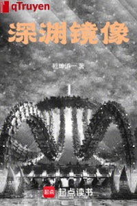 Vực sâu cảnh trong gương