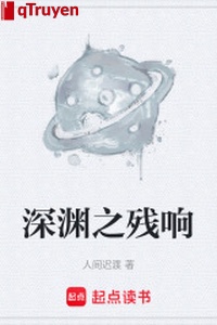 Vực sâu chi tàn vang