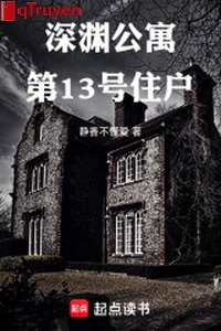 Vực sâu chung cư: Đệ 13 hào hộ gia đình