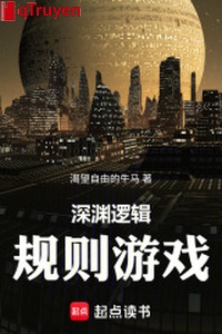 Vực sâu logic quy tắc trò chơi