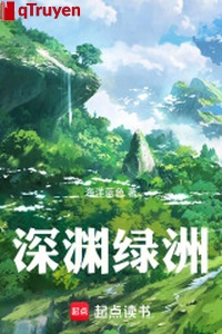 Vực sâu ốc đảo