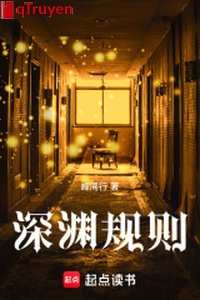 Vực sâu quy tắc
