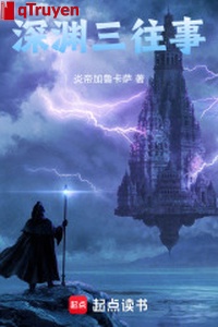 Vực sâu tam chuyện cũ