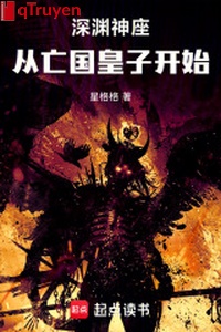 Vực sâu thần tòa, từ mất nước hoàng tử bắt đầu