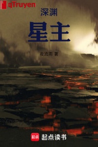 Vực sâu: Tinh chủ