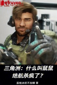 Vùng châu thổ: Cái gì kêu chuột chuột tuyệt hàng sát điên rồi?