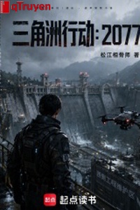 Vùng châu thổ hành động: 2077