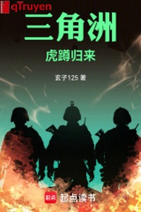 Vùng châu thổ hổ ngồi xổm trở về