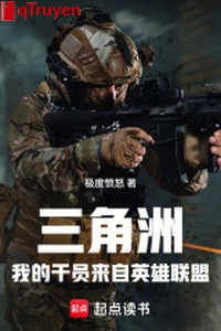 Vùng châu thổ: Ta làm viên đến từ Anh Hùng Liên Minh