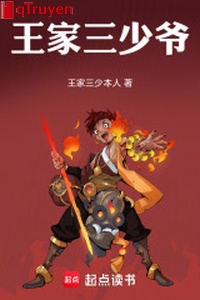 Vương gia tam thiếu gia