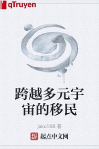 Vượt qua đa nguyên vũ trụ di dân