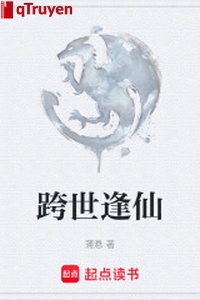 Vượt thế phùng tiên