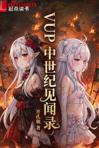 VUP thời Trung cổ hiểu biết lục