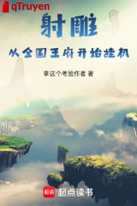 Xạ điêu, từ Kim quốc vương phủ bắt đầu treo máy