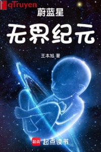 Xanh thẳm tinh: Vô giới kỷ nguyên