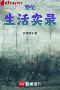 Xen lẫn trong kiếm cùng ma pháp thế giới