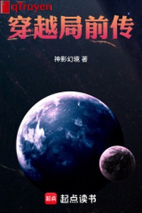 Xuyên qua cục tiền truyện