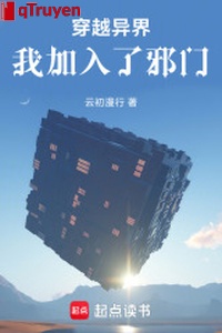 Xuyên qua dị giới, ta gia nhập tà môn