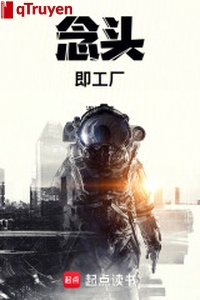 Ý niệm tức nhà xưởng