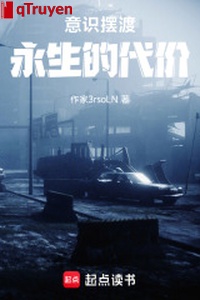 Ý thức đưa đò: Vĩnh sinh đại giới