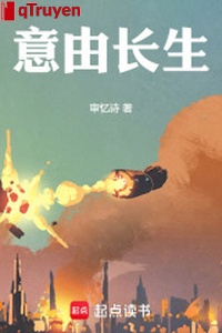 Ý từ trường sinh