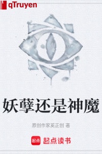 Yêu nghiệt vẫn là thần ma